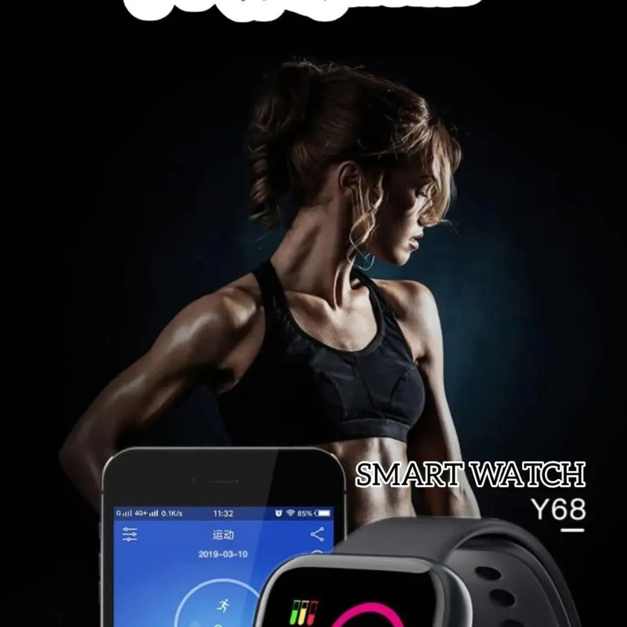 Smartwatch Y68 Pulseira SILICONE  - Foto 4