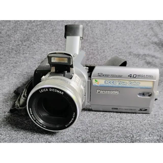 Filmadora Panasonic PV-GS400 - 3CCD Leica Dicomar - Icônica