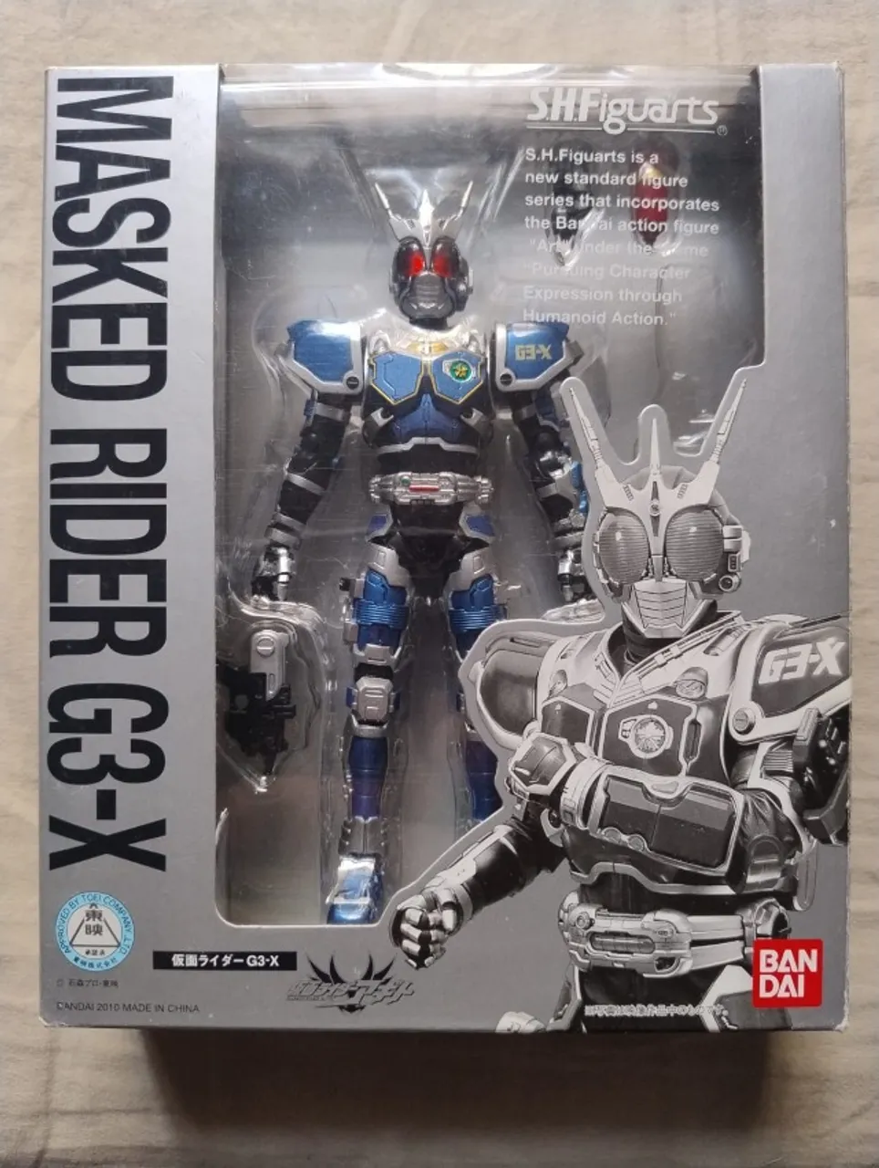 SH Figuarts Kamen Rider DIEND COMPLETE FORM - Hobbies e coleções