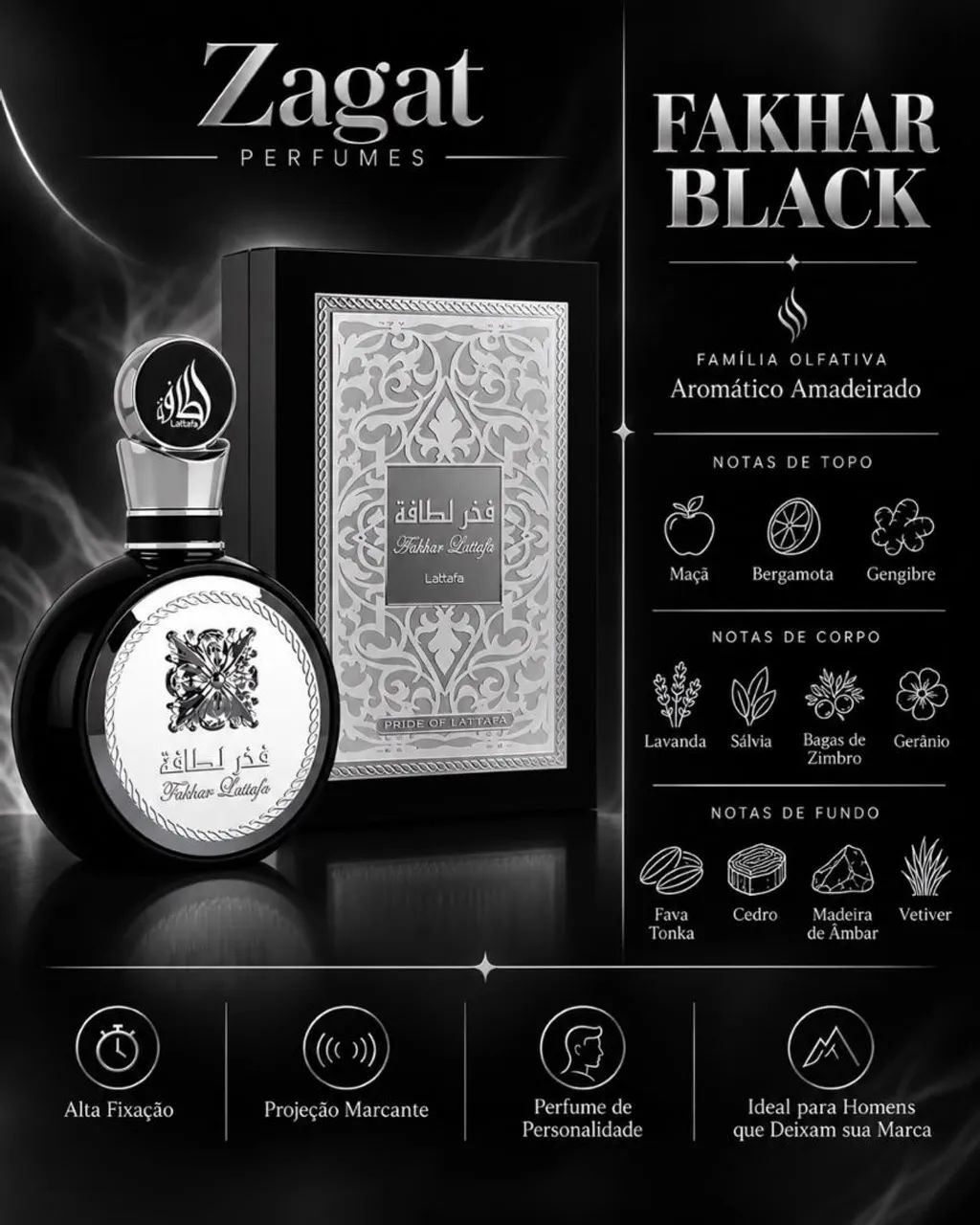 Lattafa Fakhar Black 100ml