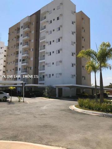 Apartamento para venda em cuiabá, jardim das palmeiras, 2 dormitórios, 1 banheiro - Foto 10