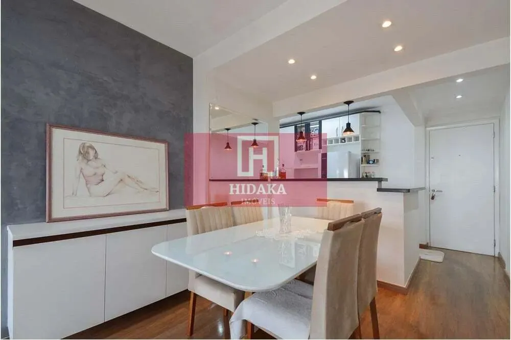 Apartamento à venda no bairro Aclimação - São Paulo/SP, Zona Sul