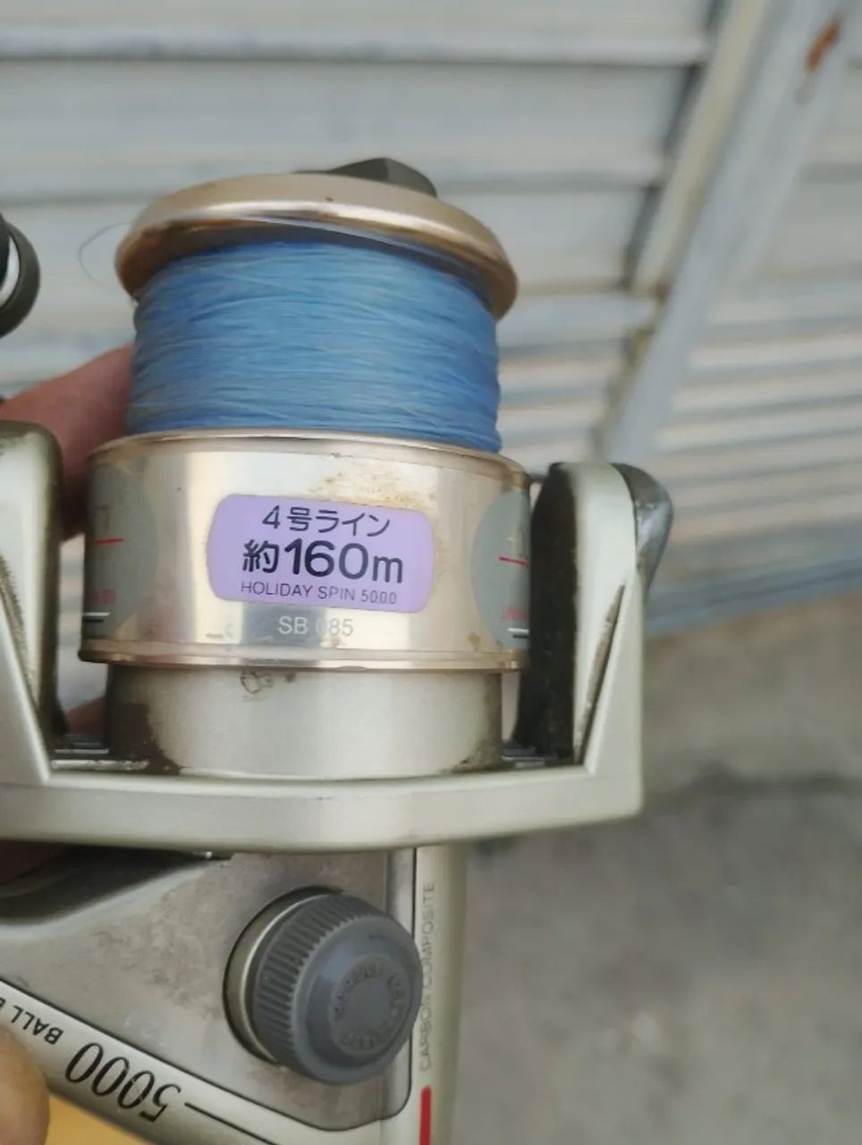 MOLINETE SHIMANO HOLIDAY SPIN XT5000 - Esportes Aquáticos - Jardim