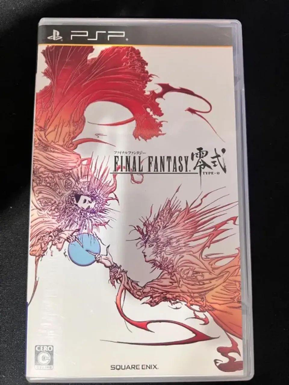 Final Fantasy Type 0 / Zero PSP Original