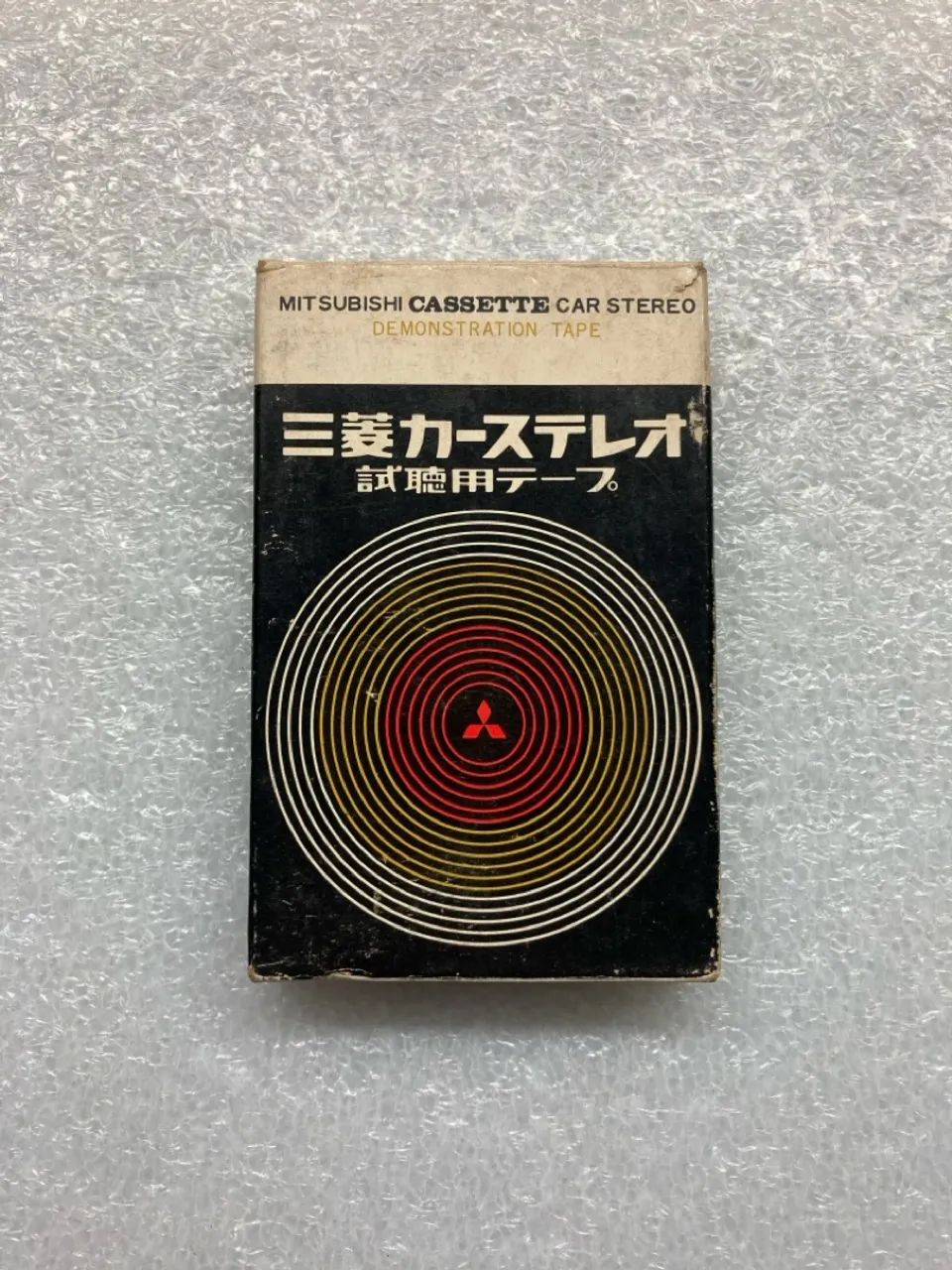 Fita Cassete Mitsubishi Car Stereo Demo