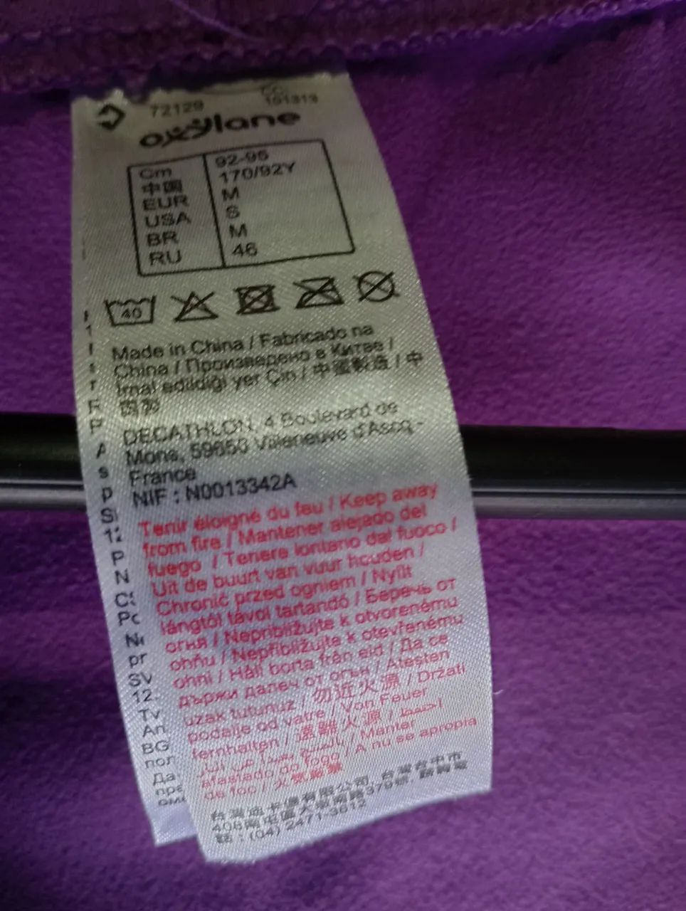 Roupão de Natação NRoupão de Ntação Nabaiji Decathlon Tam:M - Foto 3