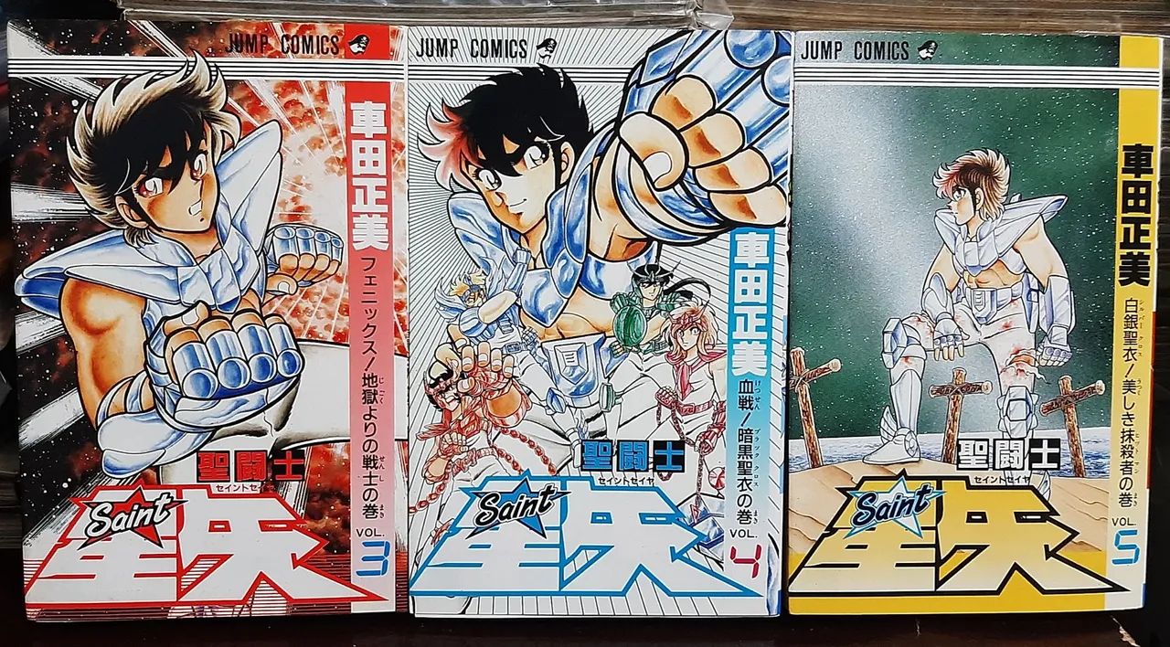 Mangá jump comics SAINT SEIYA Cavaleiros do Zodíaco - Volumes 1 ao
