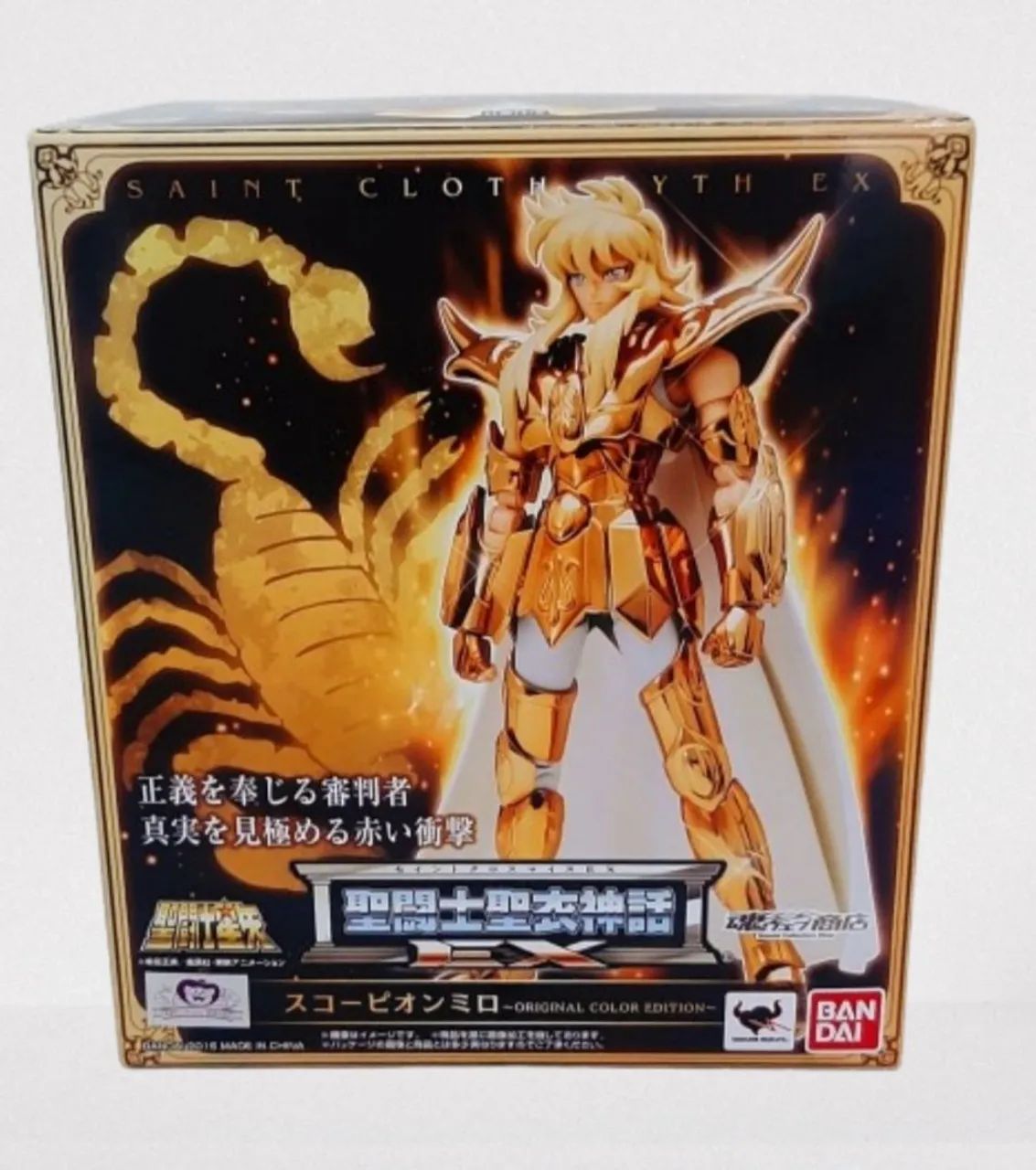 Saint Seiya - Myth Cloth EX - Scorpio Milo - Original Color