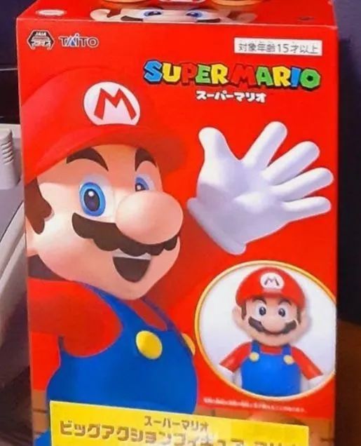 Boneco Super Mario original na caixa do Japao.  - Foto 3