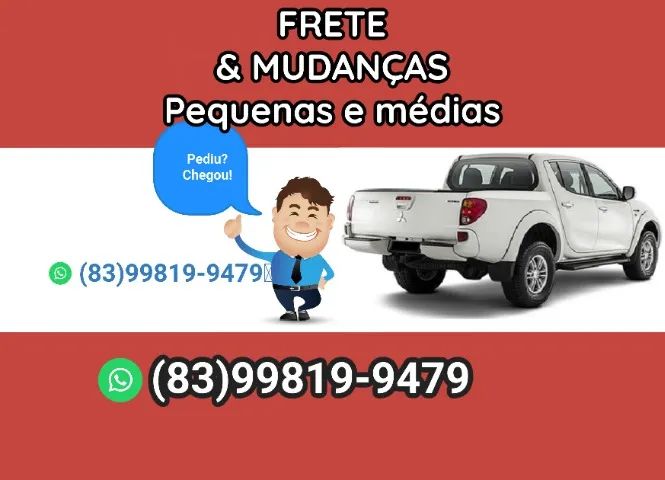 Frete em João Pessoa