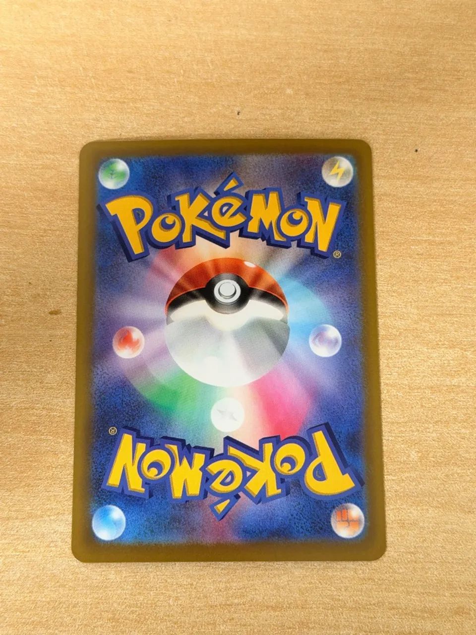 Mega Rayquaza ex Japonês - Coleção Storm Emeralda - Foto 4