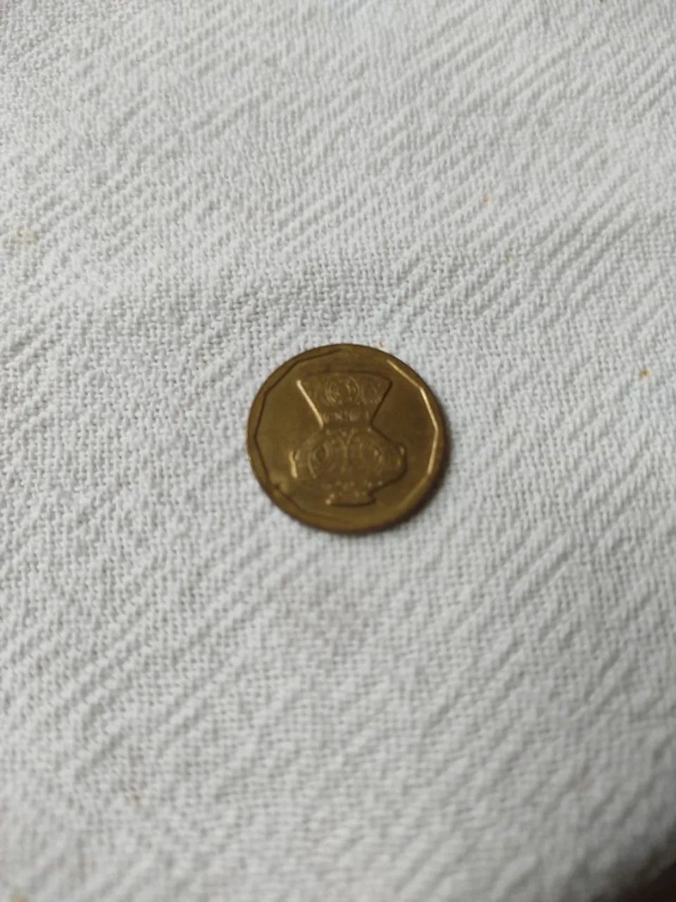Moedas Egípcia, Do Egito - Foto 3