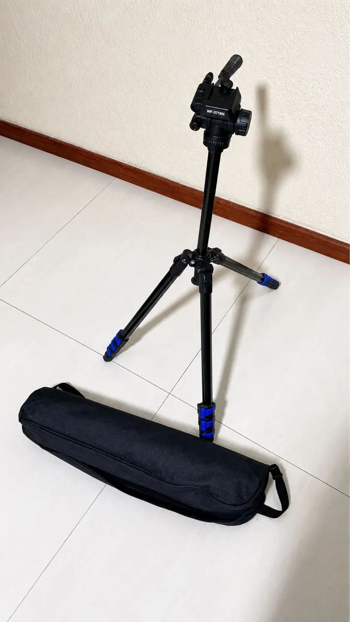Tripé Greika WF3716
