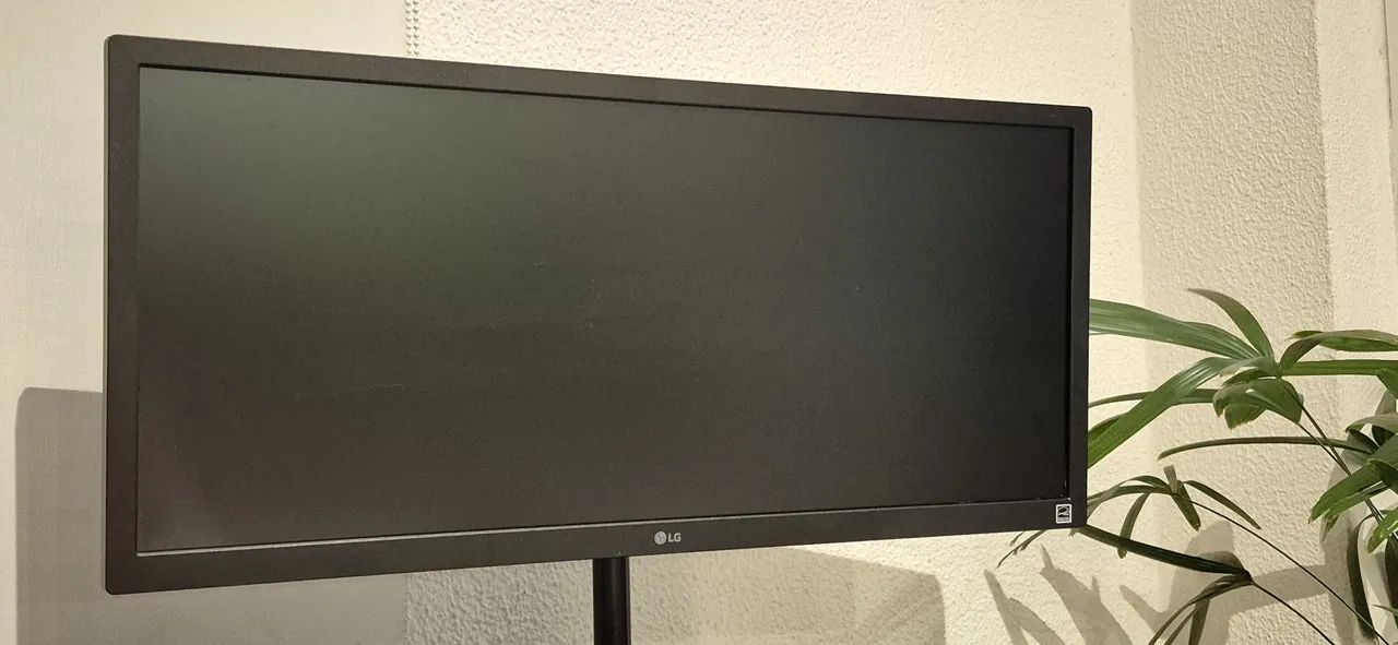 Monitor UltraGear 75Hz