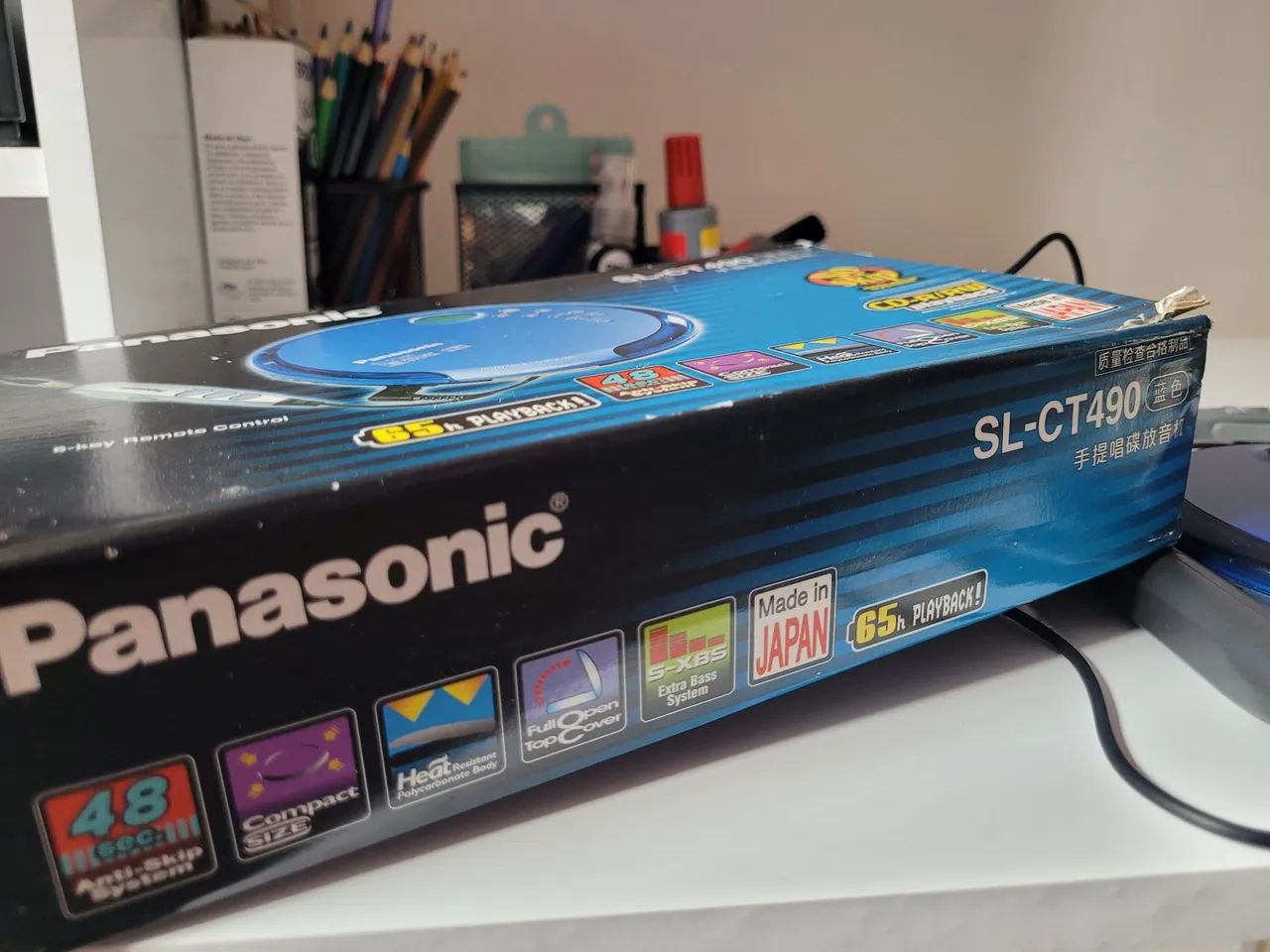 Discman Panasonic  - Foto 5