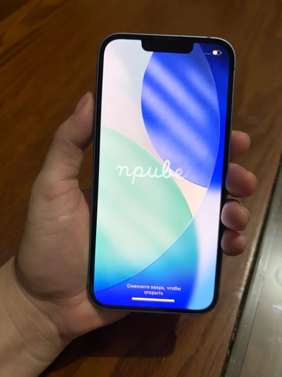 iPhone 14 128gb - Foto 5
