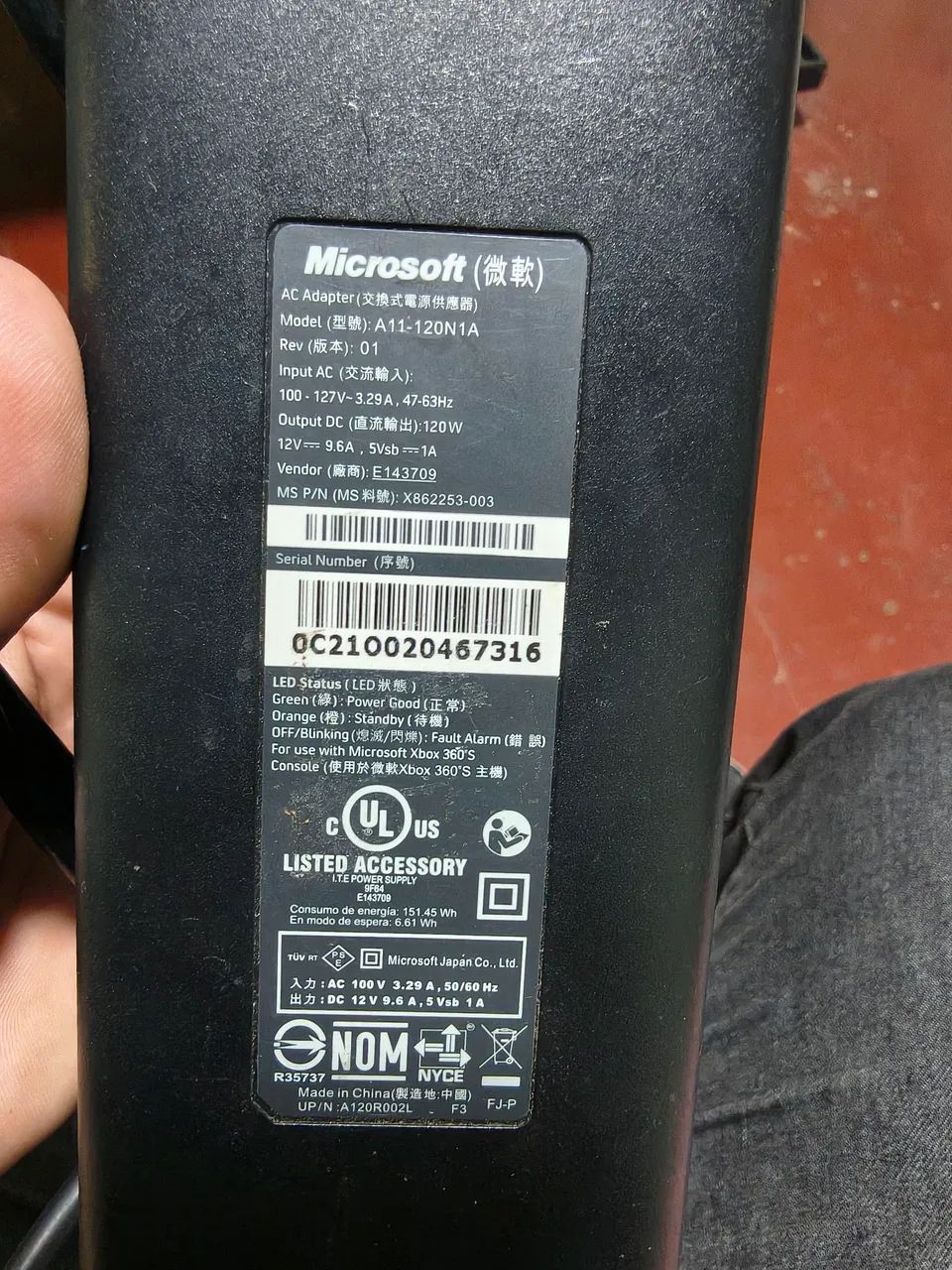 Fonte Xbox 360 slim - Foto 3