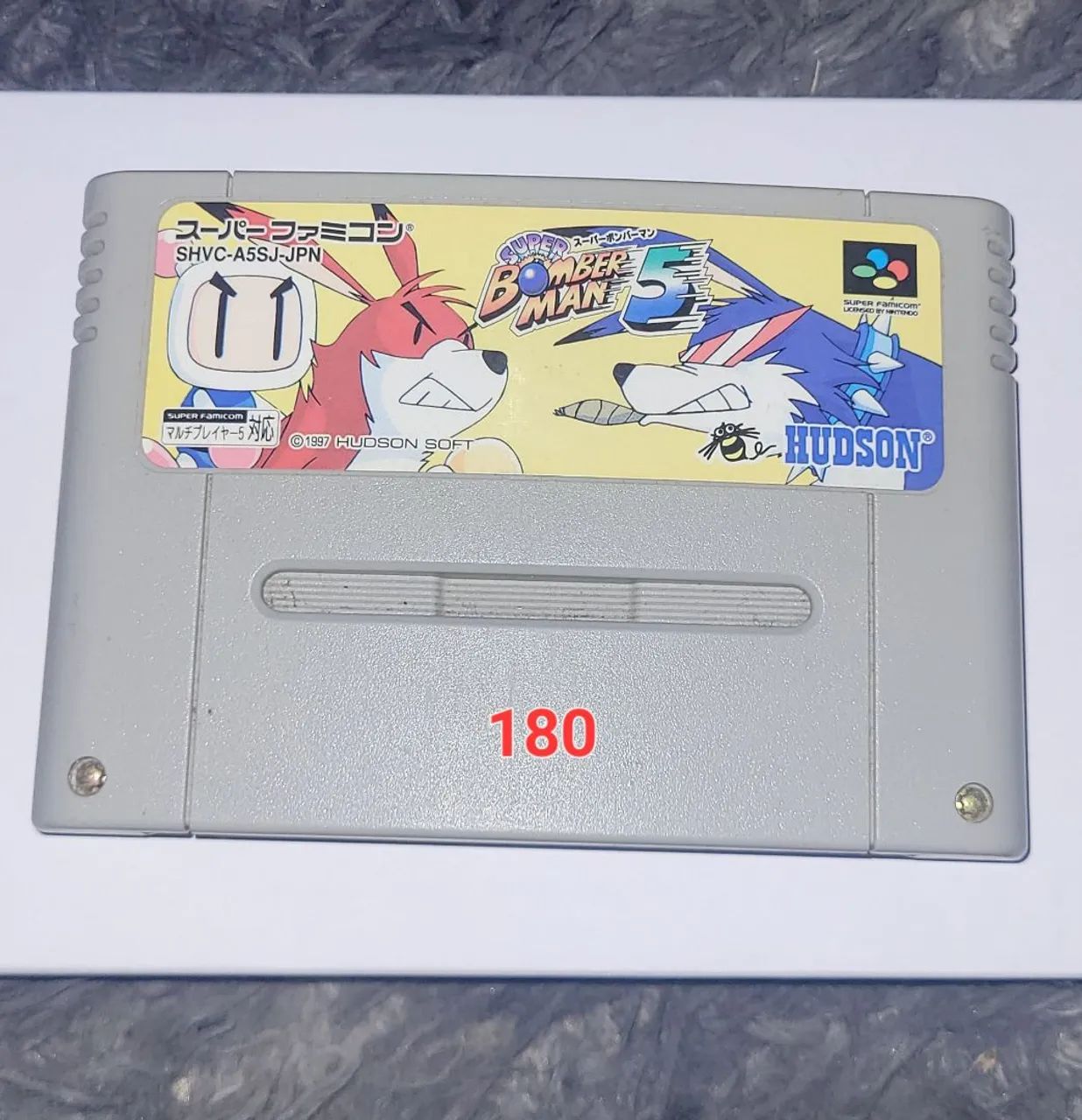 Bomberman 5 famicom / super nintendo 