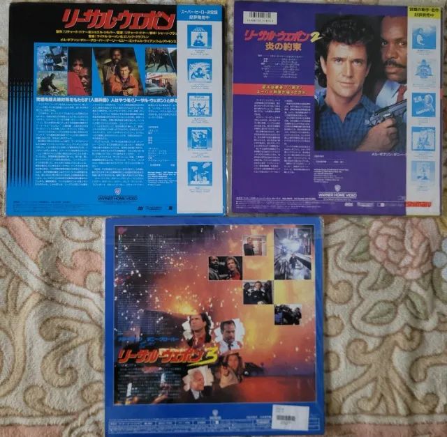 Laserdisc Maquina Mortifera Lethal Weapon Trilogia - Laser Disc - Foto 2