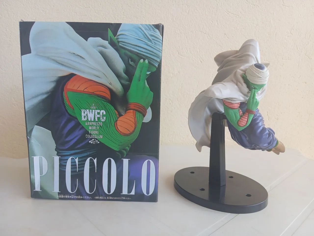 Piccolo Action figure