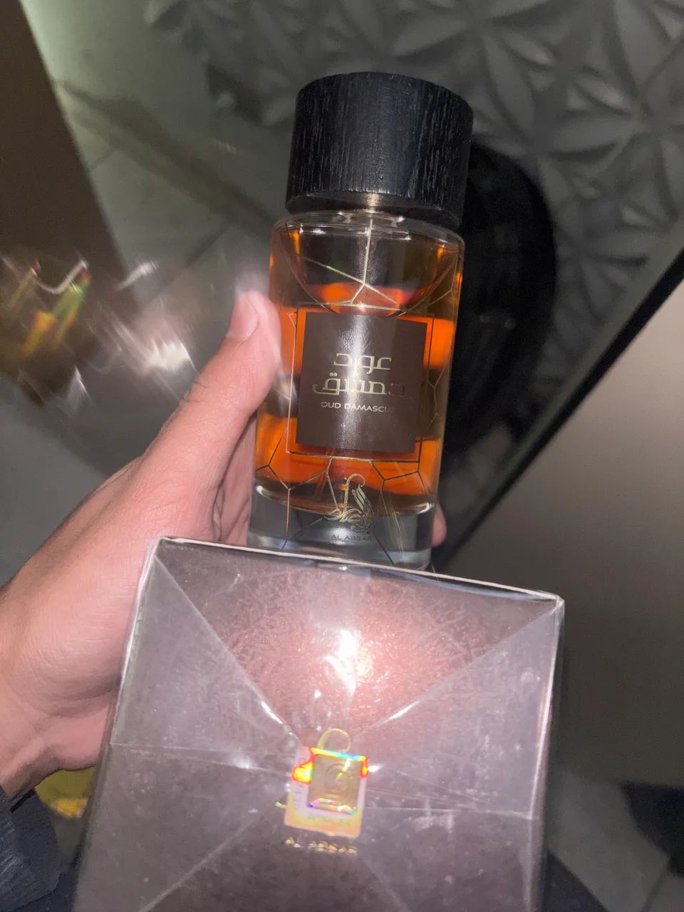 Perfume árabe  - Foto 4