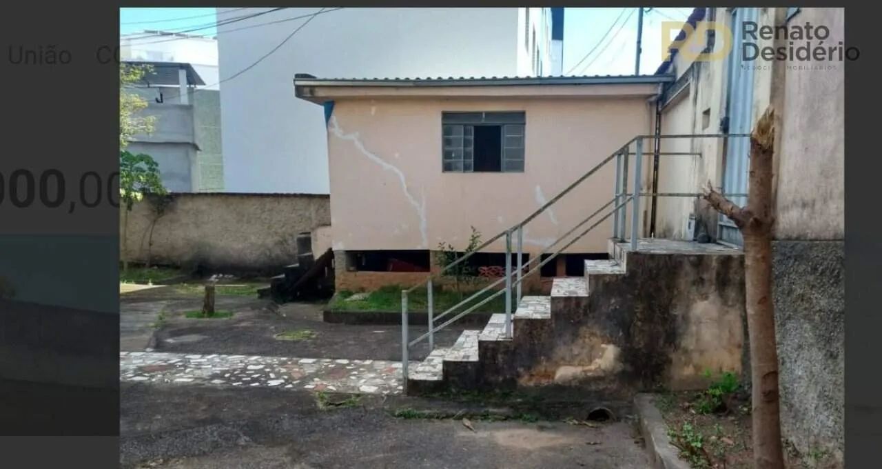 Casa No União - Foto 2