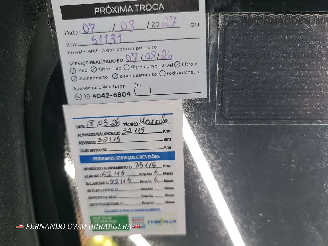Lexus RX-450h 2.5 16V Aut. (híbrido), foto 5 de 20