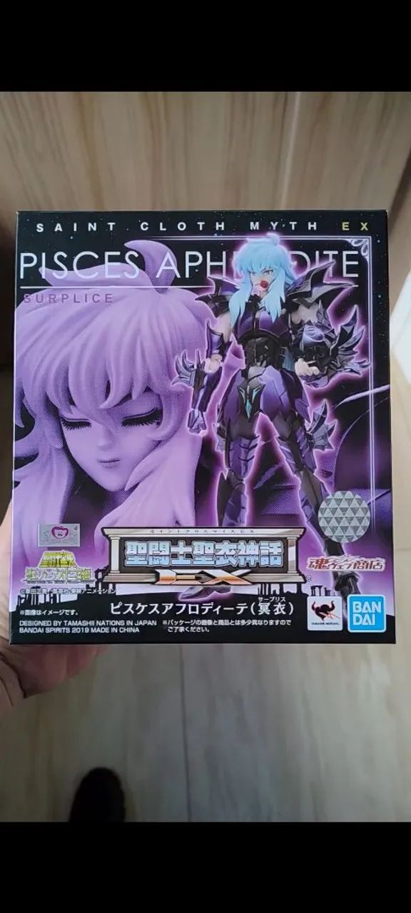Cltoh myth ex Bandai 