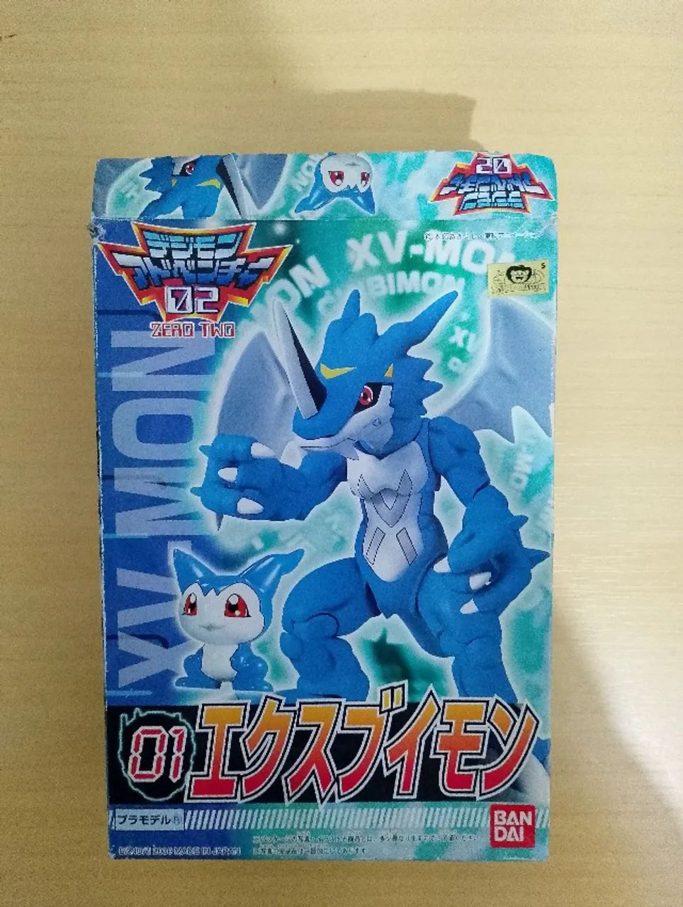 Digimon Ex veemon - Bandai