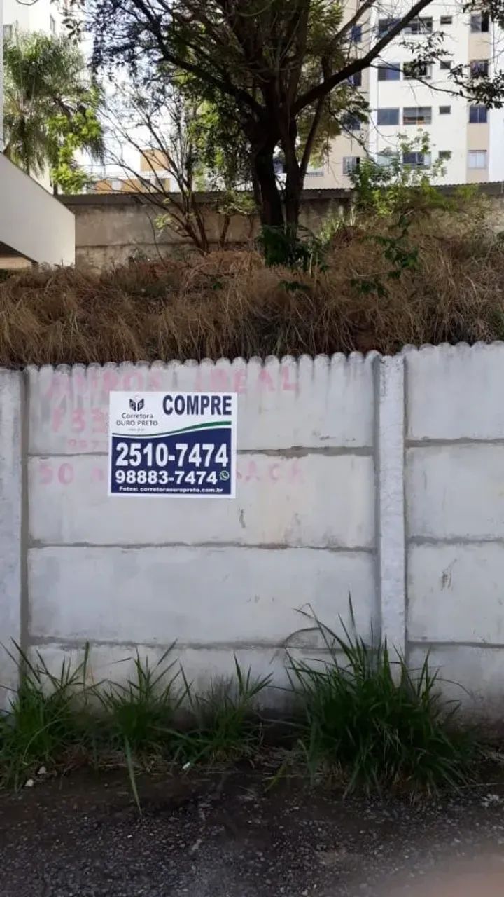 Lote no Manacás - Foto 2