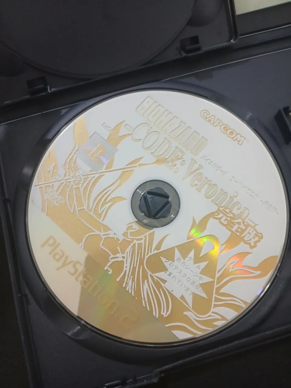Biohazard Code:Veronica - Foto 4