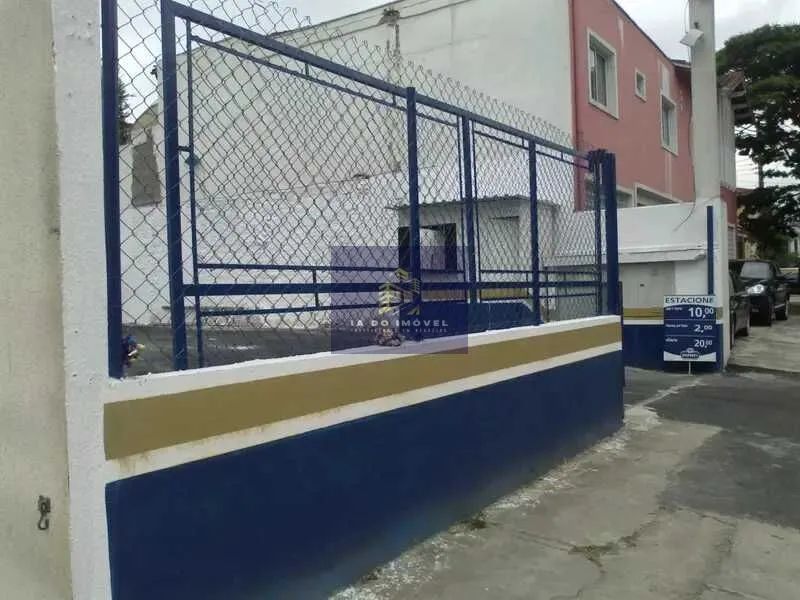 Terreno à venda na Itaím!!! - Foto 4