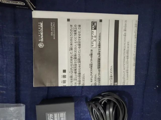 Nintendo Gamecube Modem Adapter DOL-12 - Foto 4