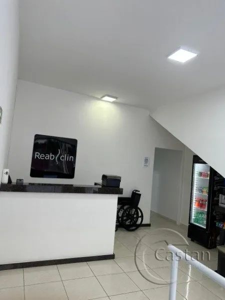 sala comercial para alugar no bresser mooca - Foto 5