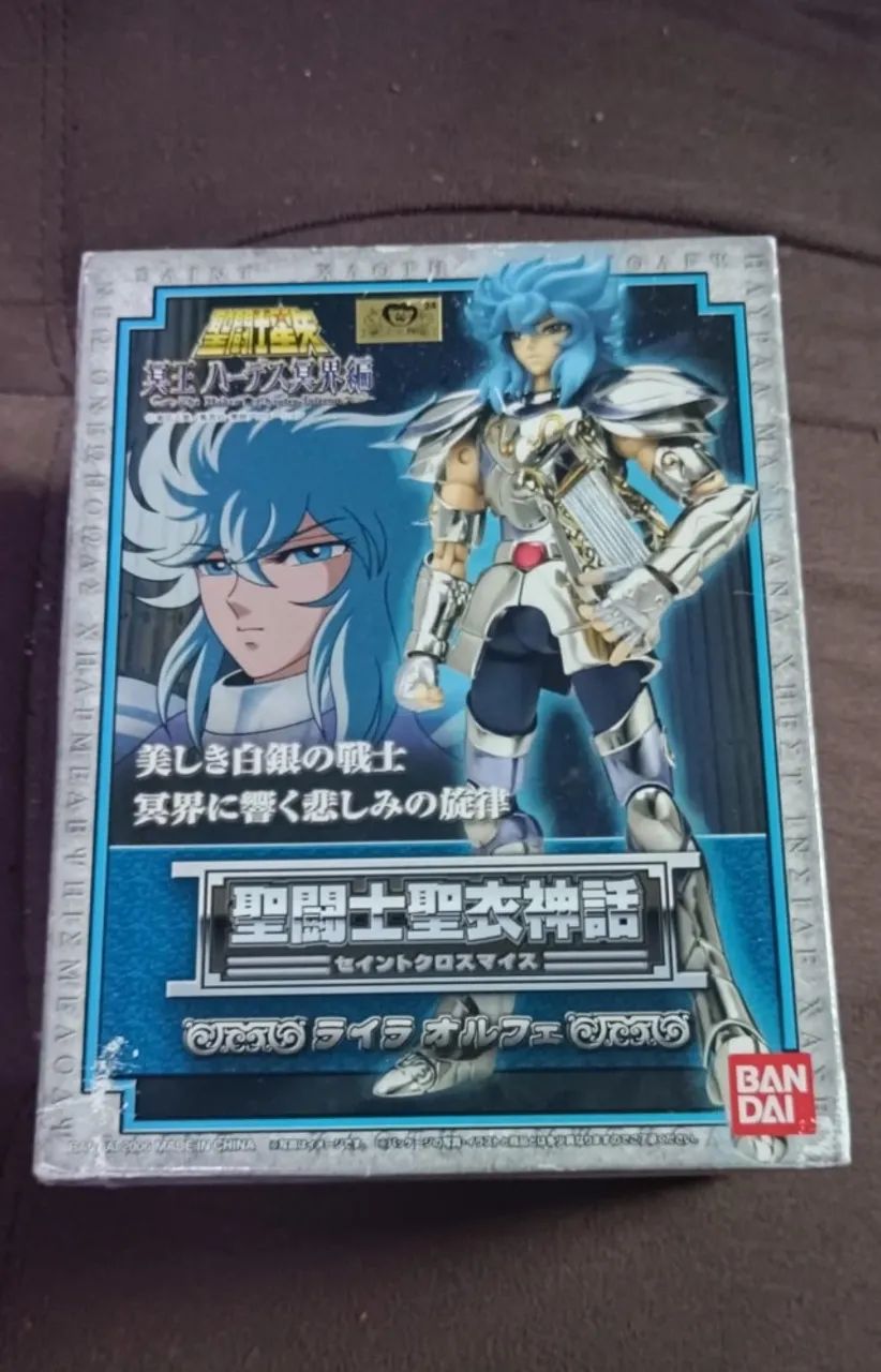 Cloth Myth Orfeu Bandai Original Lacrado