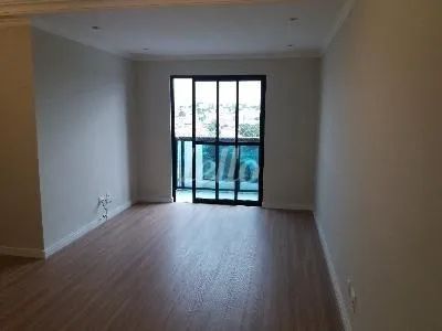 Apartamento 3 quartos para alugar no(a) Vila Das Hortências - Foto 3