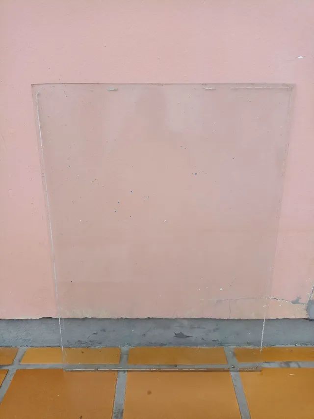 Vidro