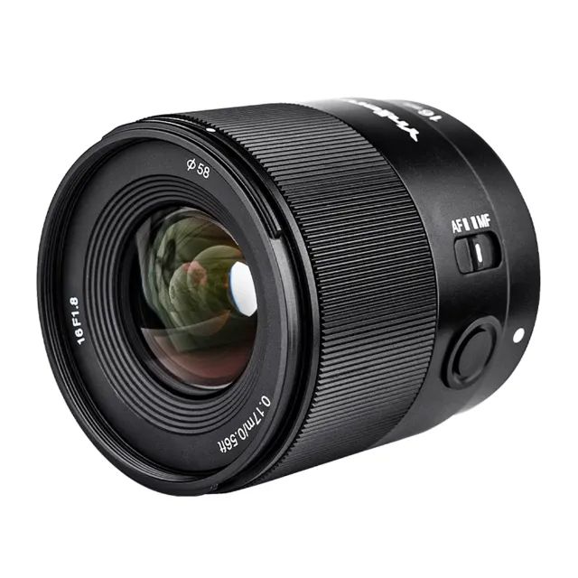 Yongnuo YN16mm F1.8S | Lente Grande Angular | Montagem Sony E - Foto 2