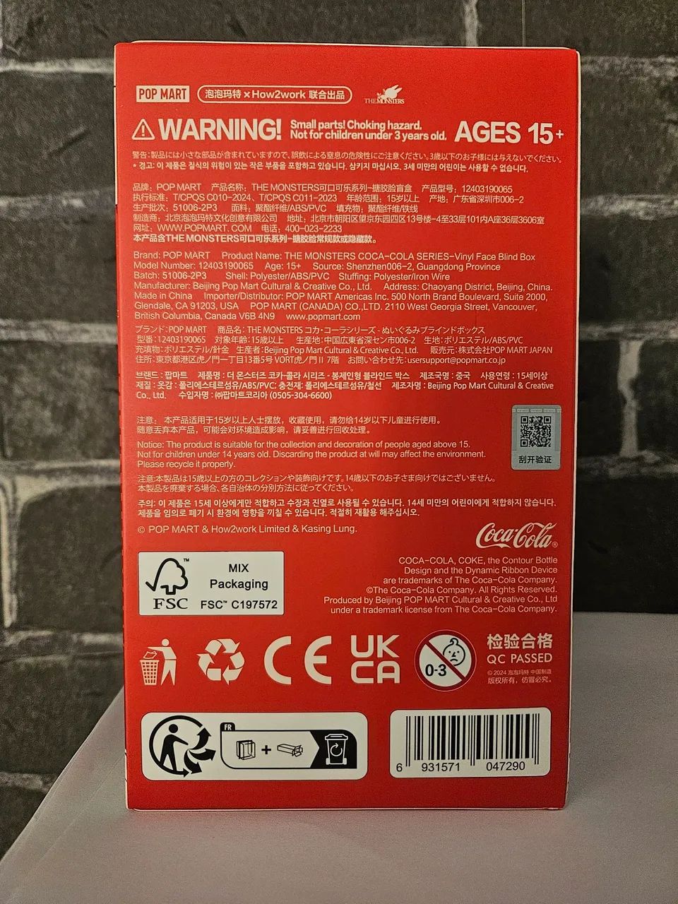 Labubu Original Coca Cola Popmart - Foto 3
