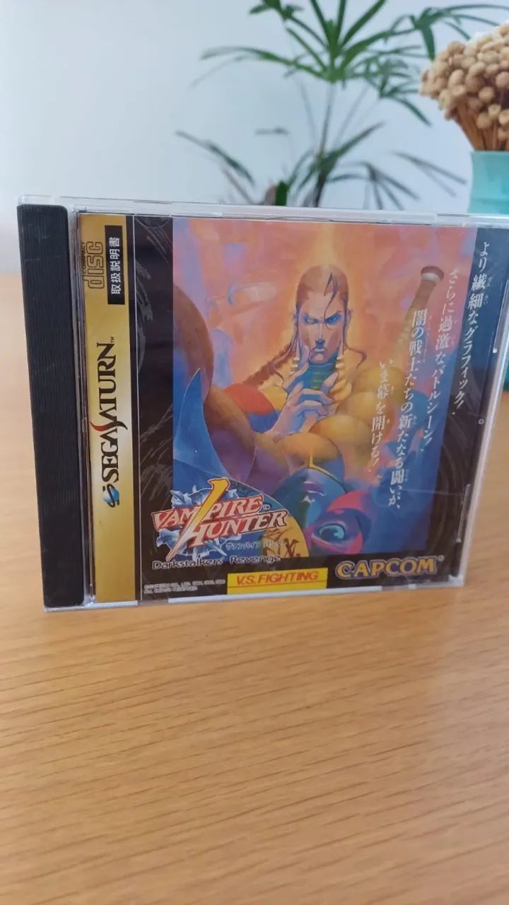 Vampire Hunter Darkstalkers' Revenge - ORIGINAL - SEGA SATURN