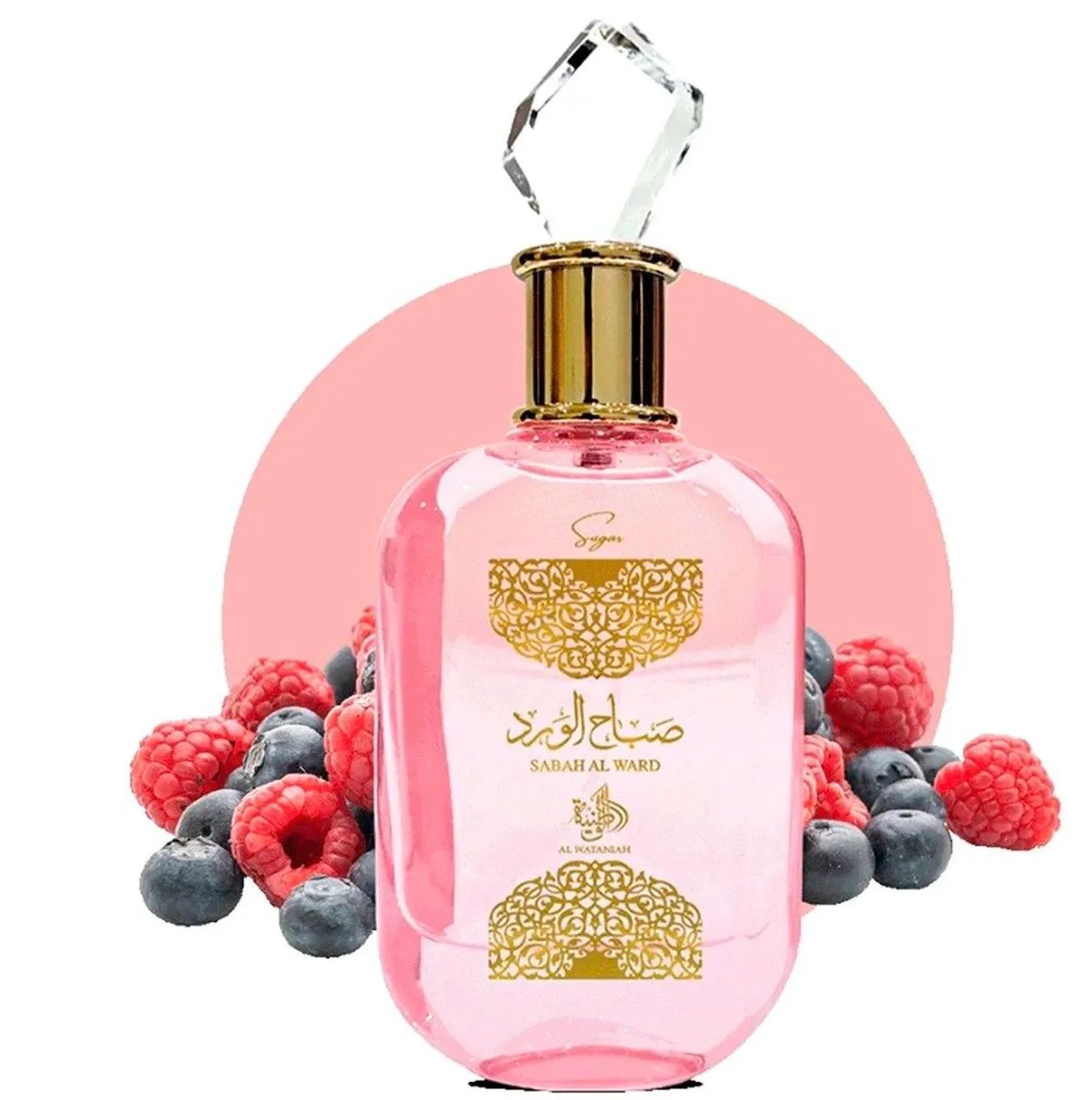 Perfumes árabe. - Foto 4