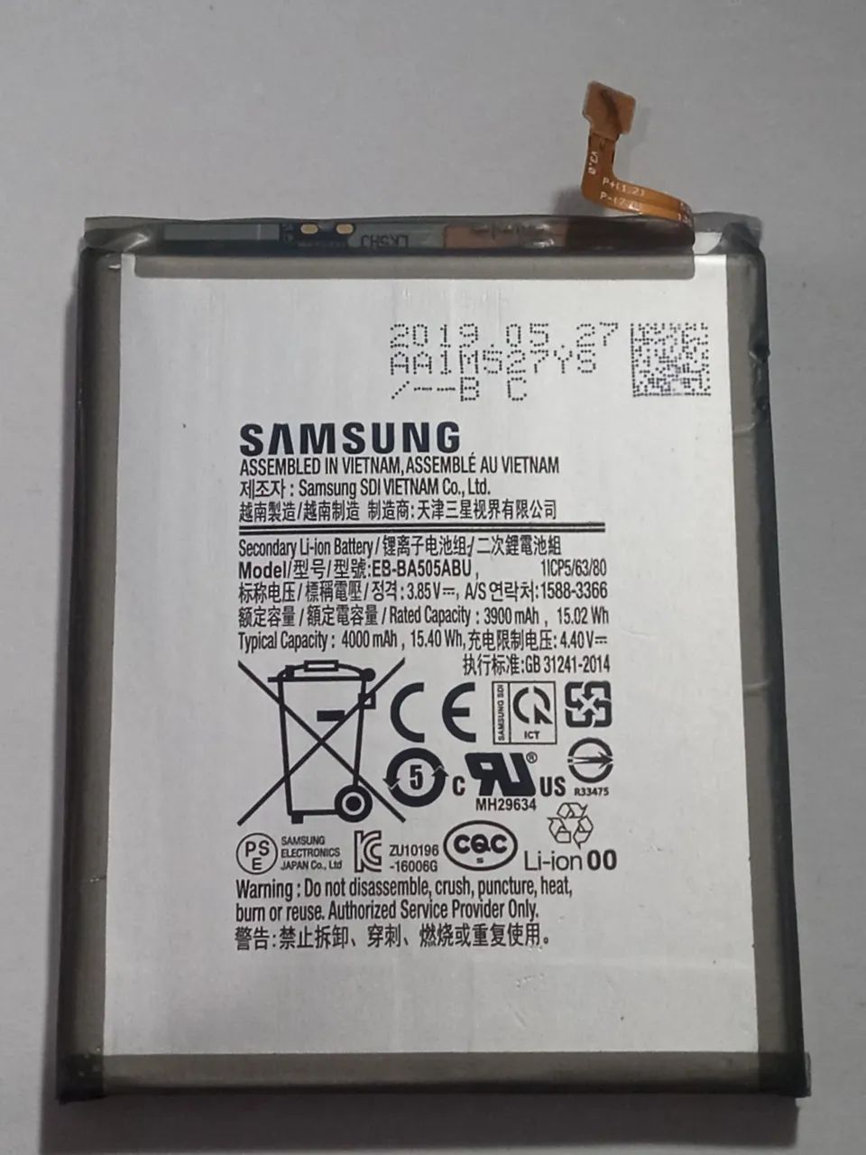 Bateria celular Samsung Galaxy A20 EB-BA505ABU 3900mAh original  - Foto 2