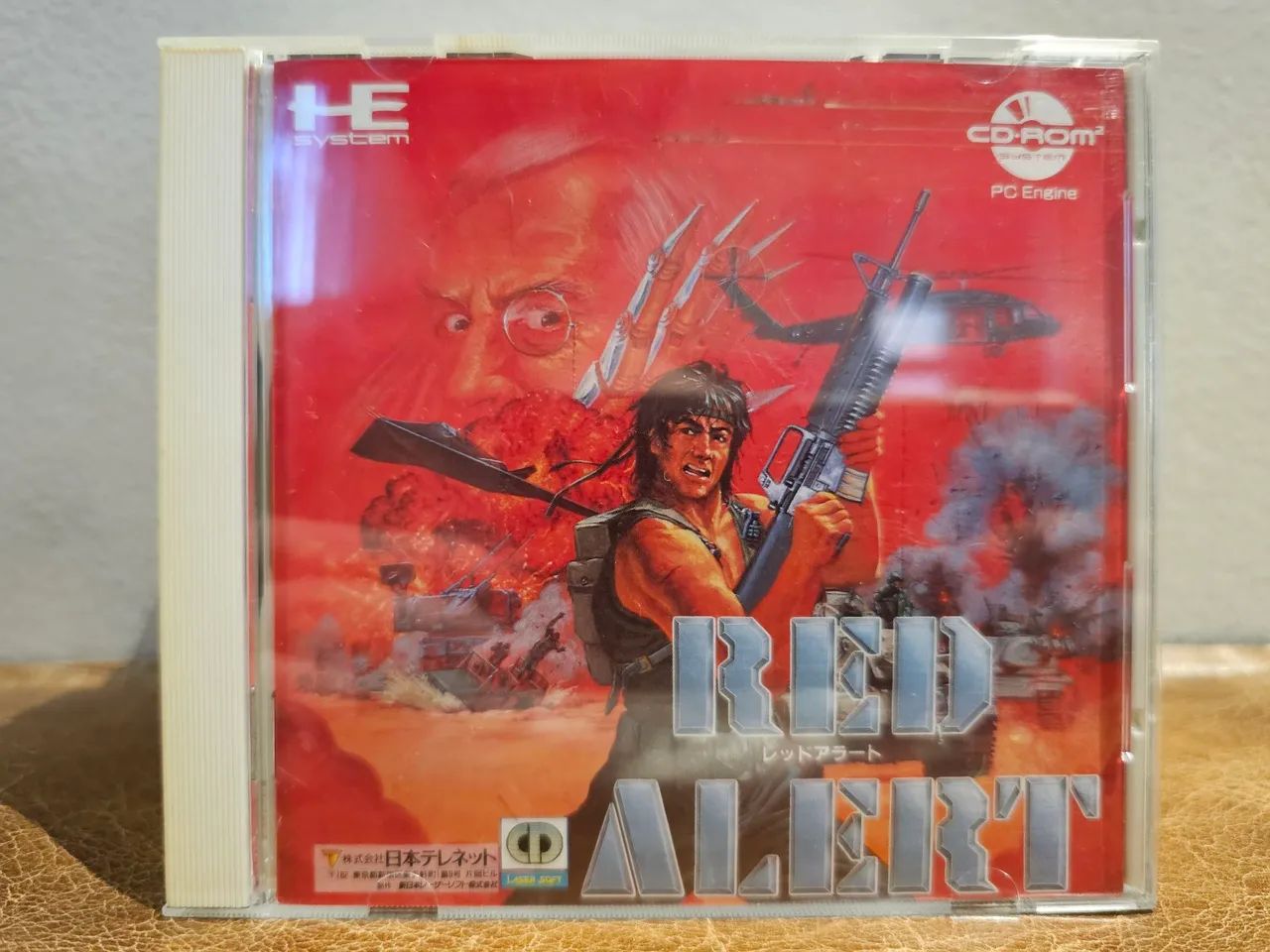 Red Alert - PC Engine