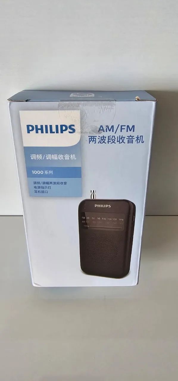 Rádio portátil Philips - Foto 2