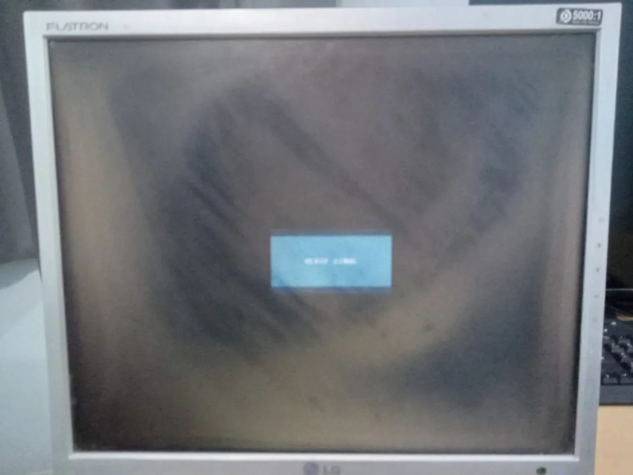 MONITOR LG  - Foto 2