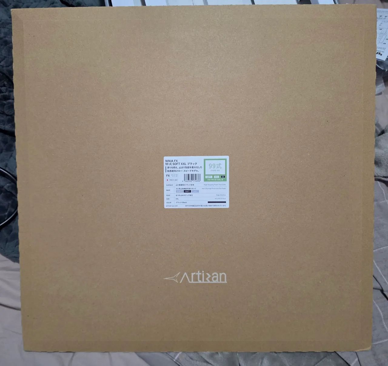 Mousepad artisan type-99 soft XXL preto - Foto 2