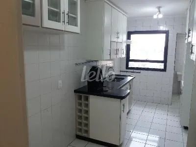 Apartamento 3 quartos para alugar no(a) Vila Das Hortências - Foto 7