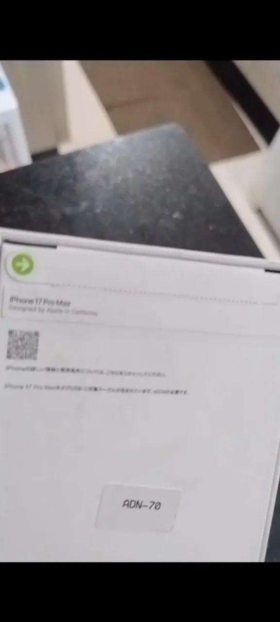 iPhone 17 pro Max 256 GB - Foto 3