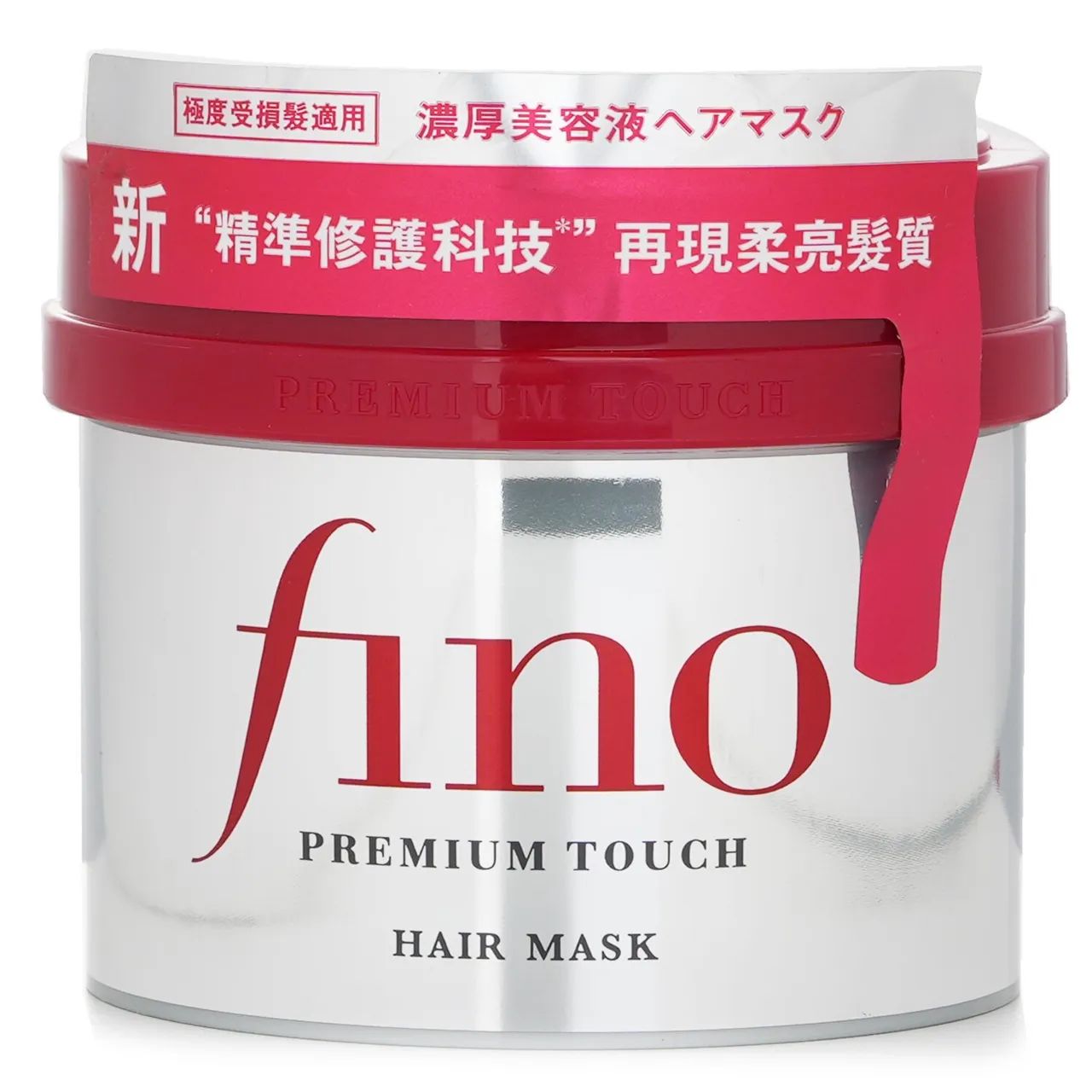 Creme capilar Fino, Shiseido