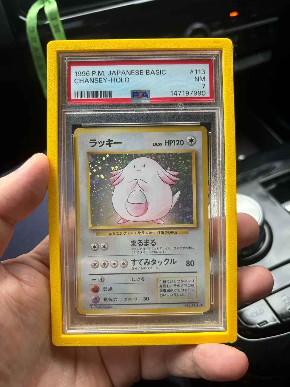 Chansey Holo 1996 - Foto 2